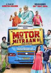 Motor Mitraan Di 2016 FULL HD 1080p DVD Rip full movie download